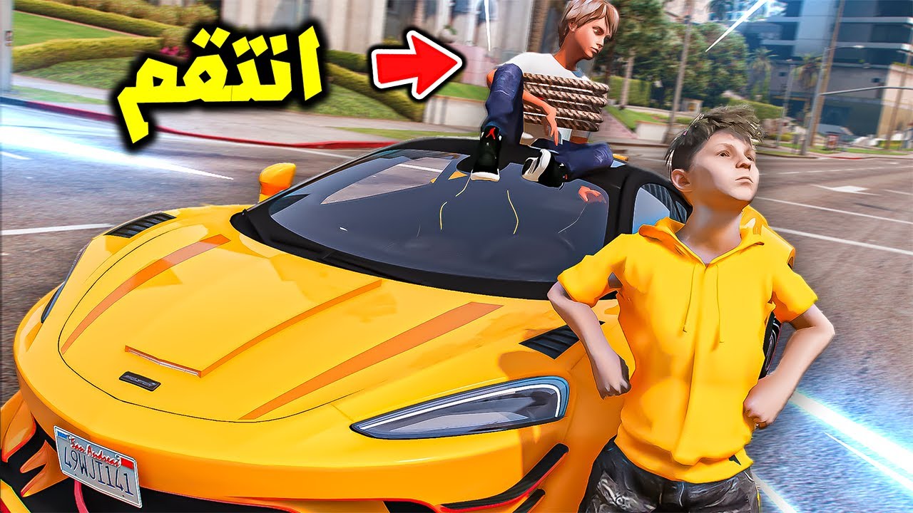 علق صاحبه فوق السياره وساق فيه😱🔥!! | فلم قراند