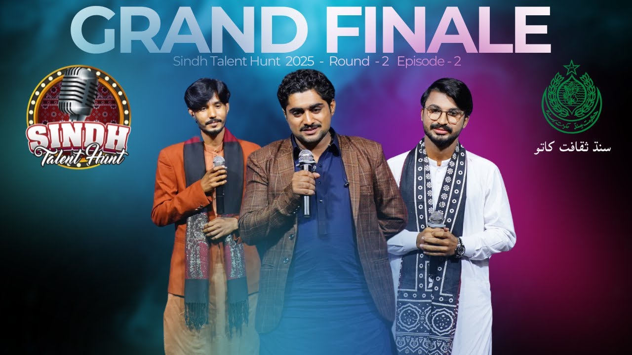 Sindh Talent Hunt Final   Round 2 Episode 2 New