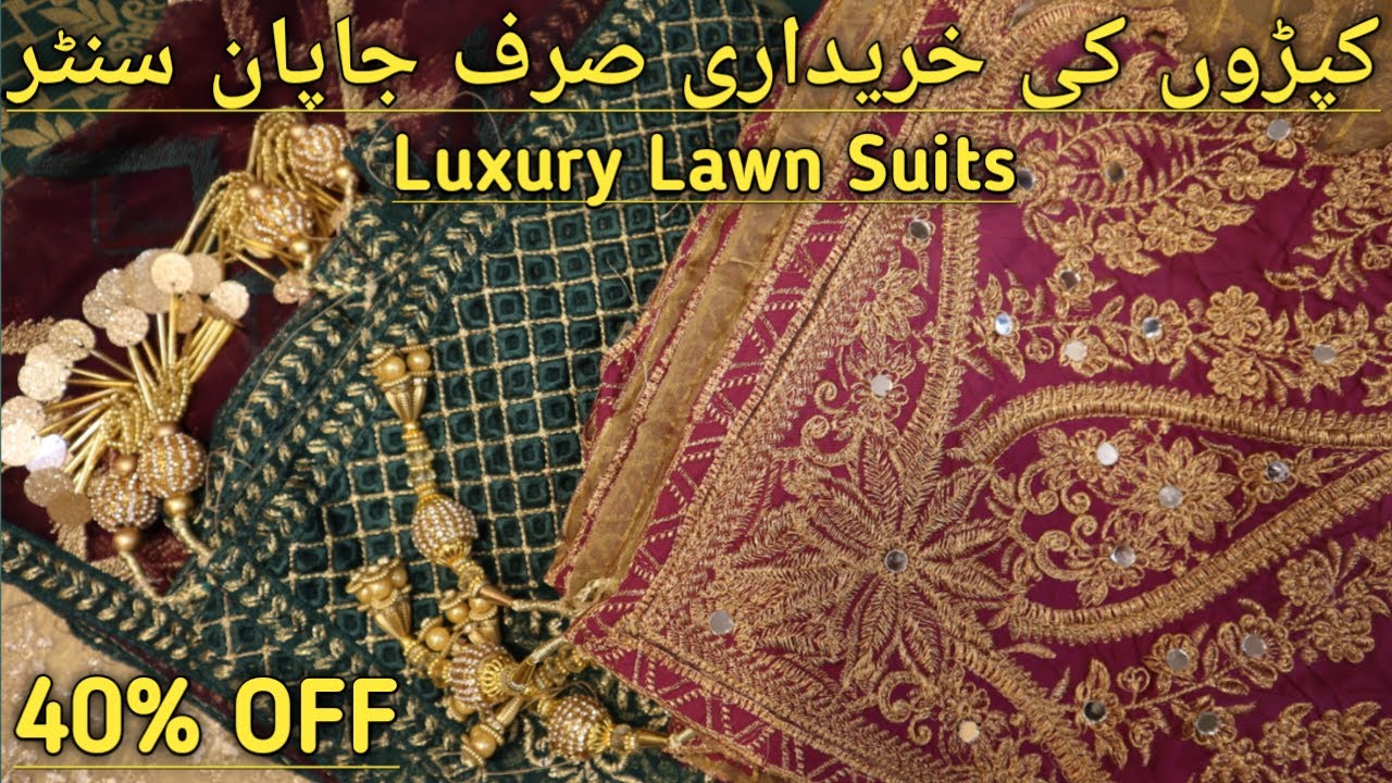 Luxury Lawn Dress UK| Pakistani Designer Dress USA| Eid Collection| Fancy Suit Online| Shopping Vlog