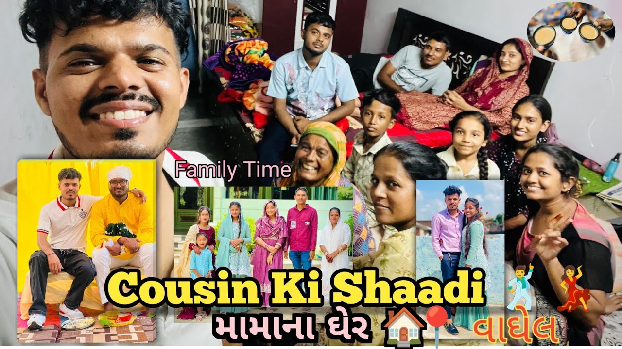 Vahid Ki Shaadi 🕺💃🎉 Family Time♥️ Full Moj #muskanasifvlogs #family #vlog 