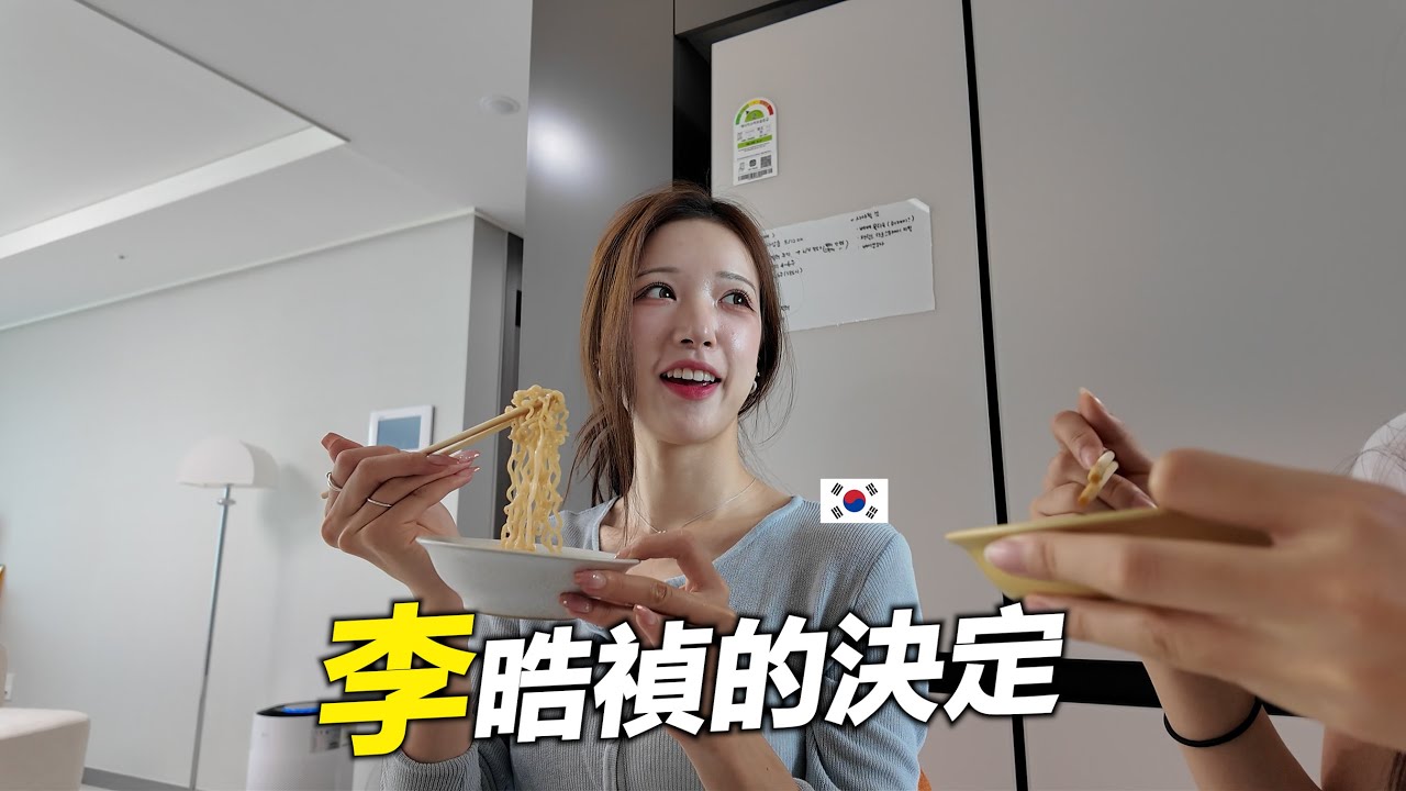 把臺灣當成故鄉的她.. 故鄉呼喚着你