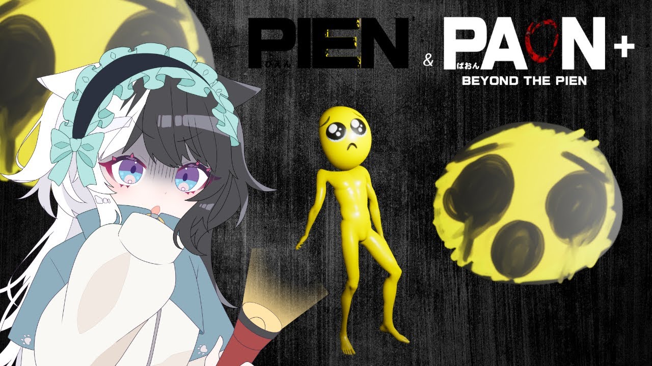 【PIEN-ぴえん-＆PAON-ぱおん-plus】ぴえんのダンスがただただ見たい【MIRUMA】