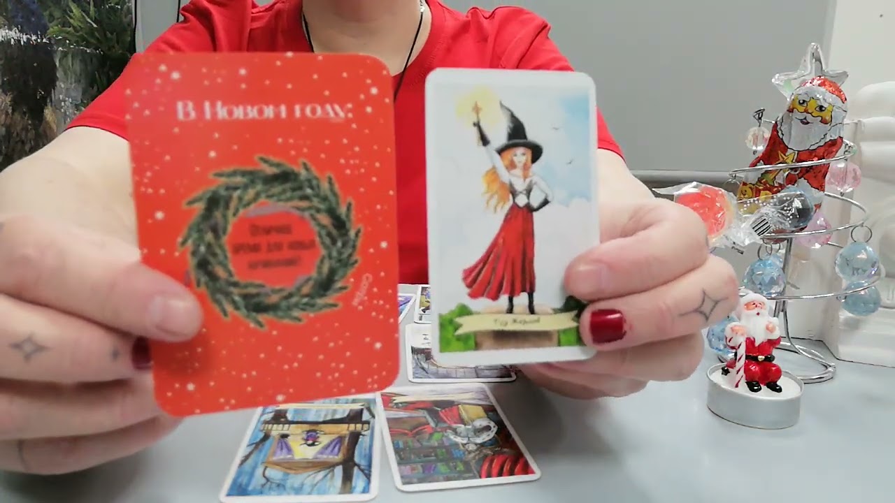 🎇 КНГ+Новолуние... Тайм коды в описании. 