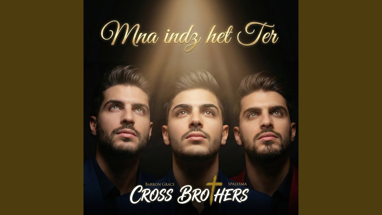 Mna Indz Het Ter