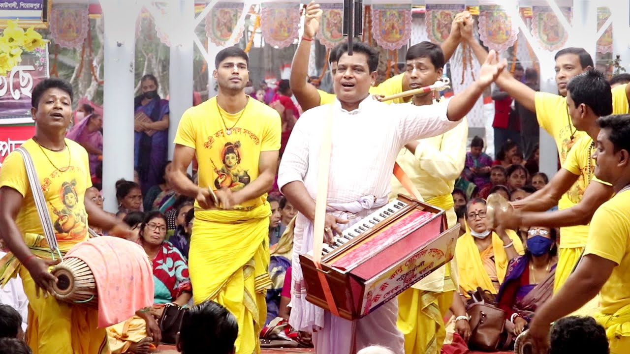 শ্রীগুরু সঙ্ঘ আশ্রমে কানু গোপাল সম্প্রদায়ের অপূর্ব কীর্তন , Kanu Gopal Somproday, Ak Nam Kitton HD