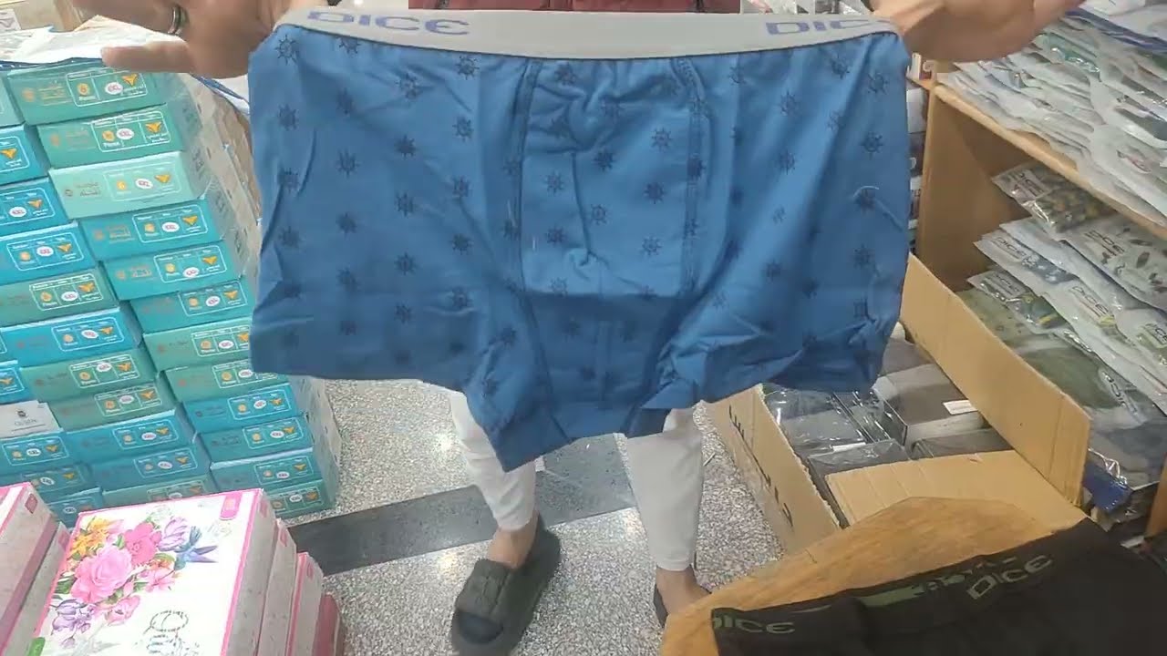 العتبة🥰ارخص مكان الداخلى رجالى حريمى❤️قطونيل عثمان اوتس دايس سنتر خلبوطة #اكسبلور #fashion 