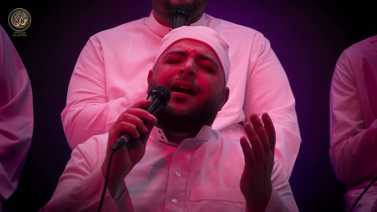 Khaled Al Atyar - 2021 [Official Video] إلى متى تعصي الإله - خالد الأطير