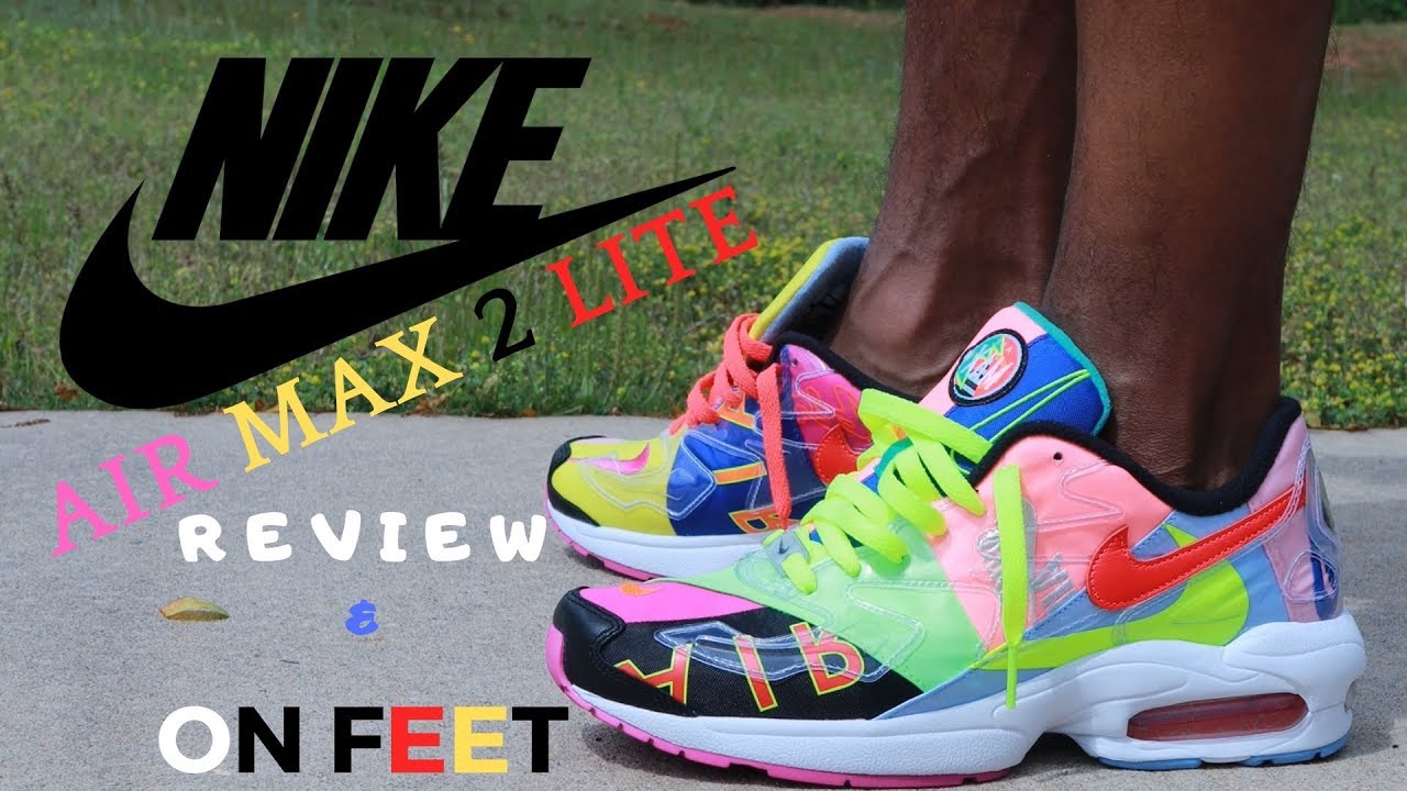 ATMOS NIKE AIR MAX LITE 2 QS 