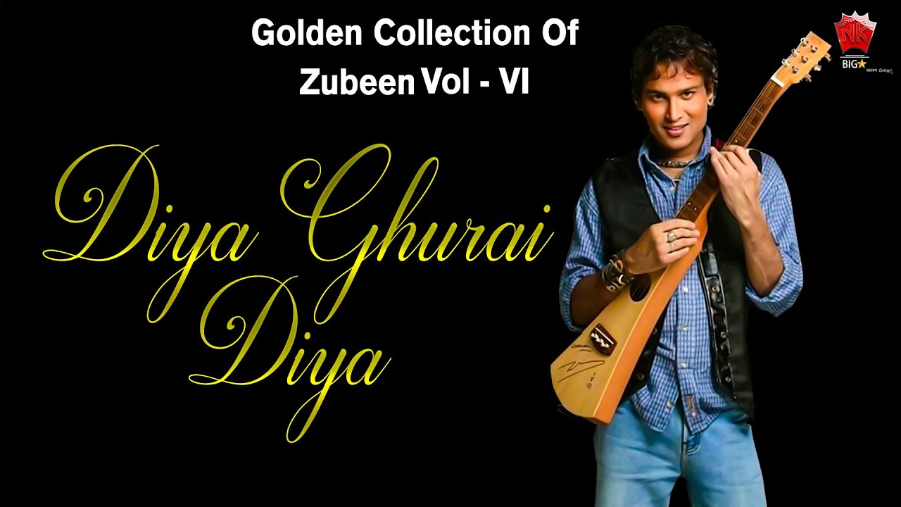 DIYA GHURAI DIYA | GOLDEN COLLECTION OF ZUBEEN GARG | ASSAMESE LYRICAL VIDEO SONG | SISHU