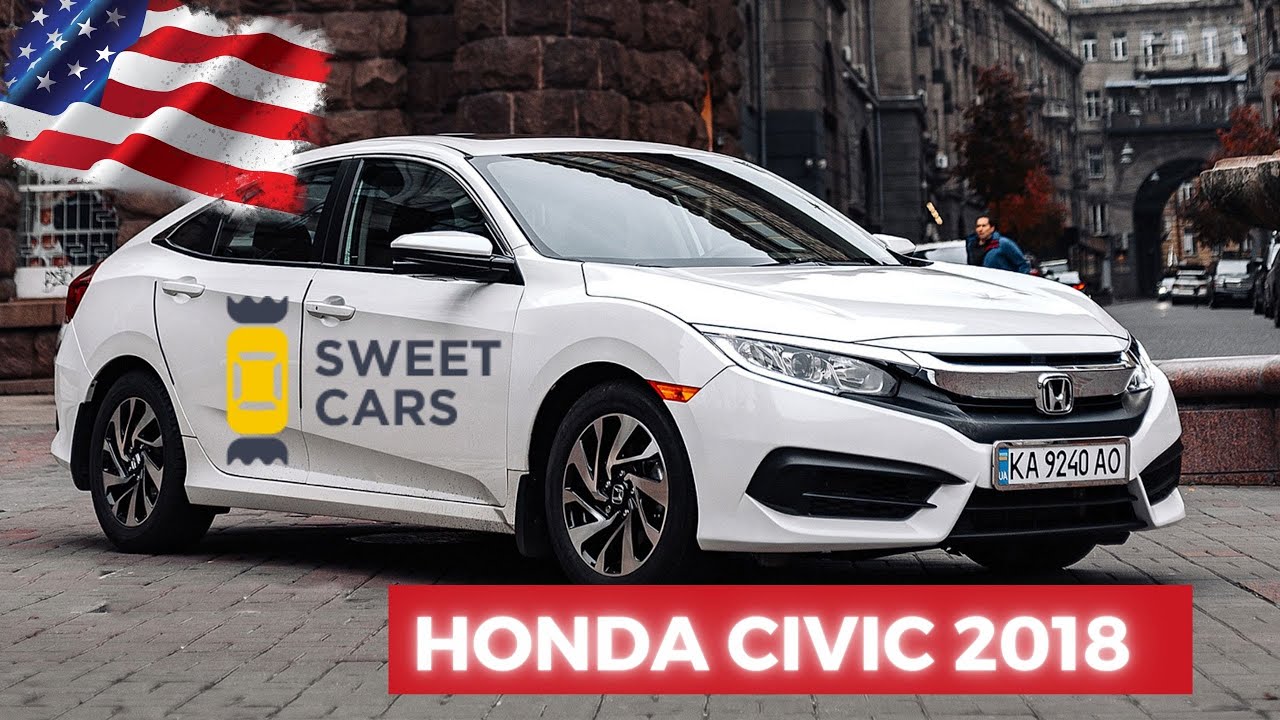 Honda Civic  EX 2018 года быстрый обзор автомобиля из США.