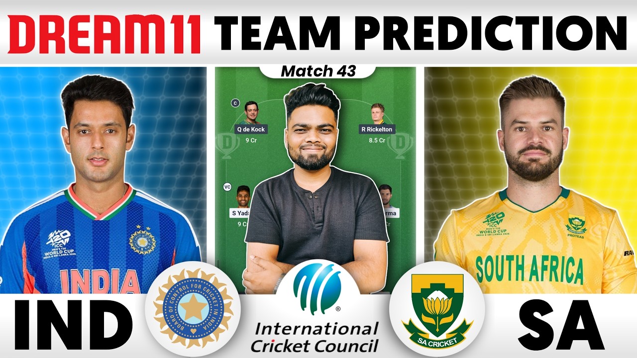 IND vs SA Dream11 Team | IND vs SA Dream11 Prediction | India vs South Africa T20 Dream11 Team