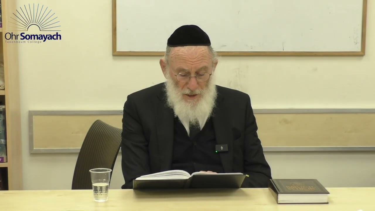 Нахождение своего пути - Месилат Йешарим, часть 70 (раввин Яаков Ашер Синклер) (Еврейское понимание)