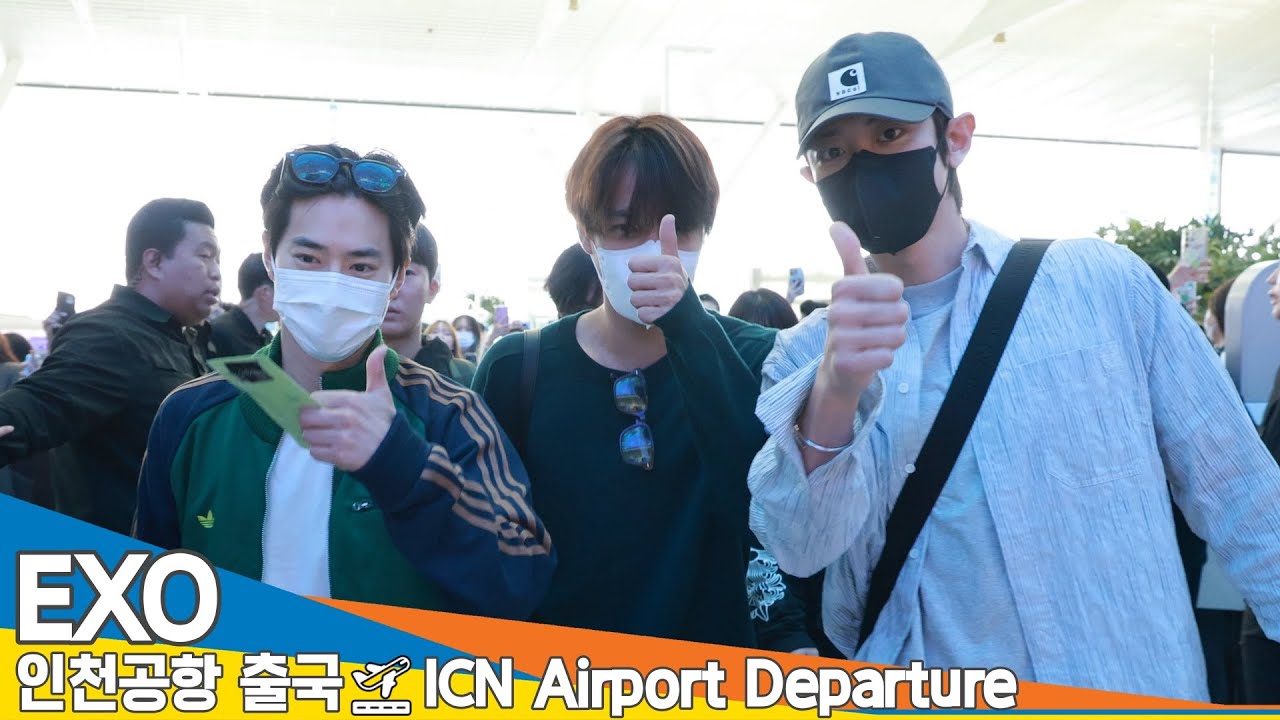 엑소(EXO), SMTOWN LIVE 2025 인천국제공항 출국✈️‘EXO’ Airport Departure 2025.5.8 Newsen