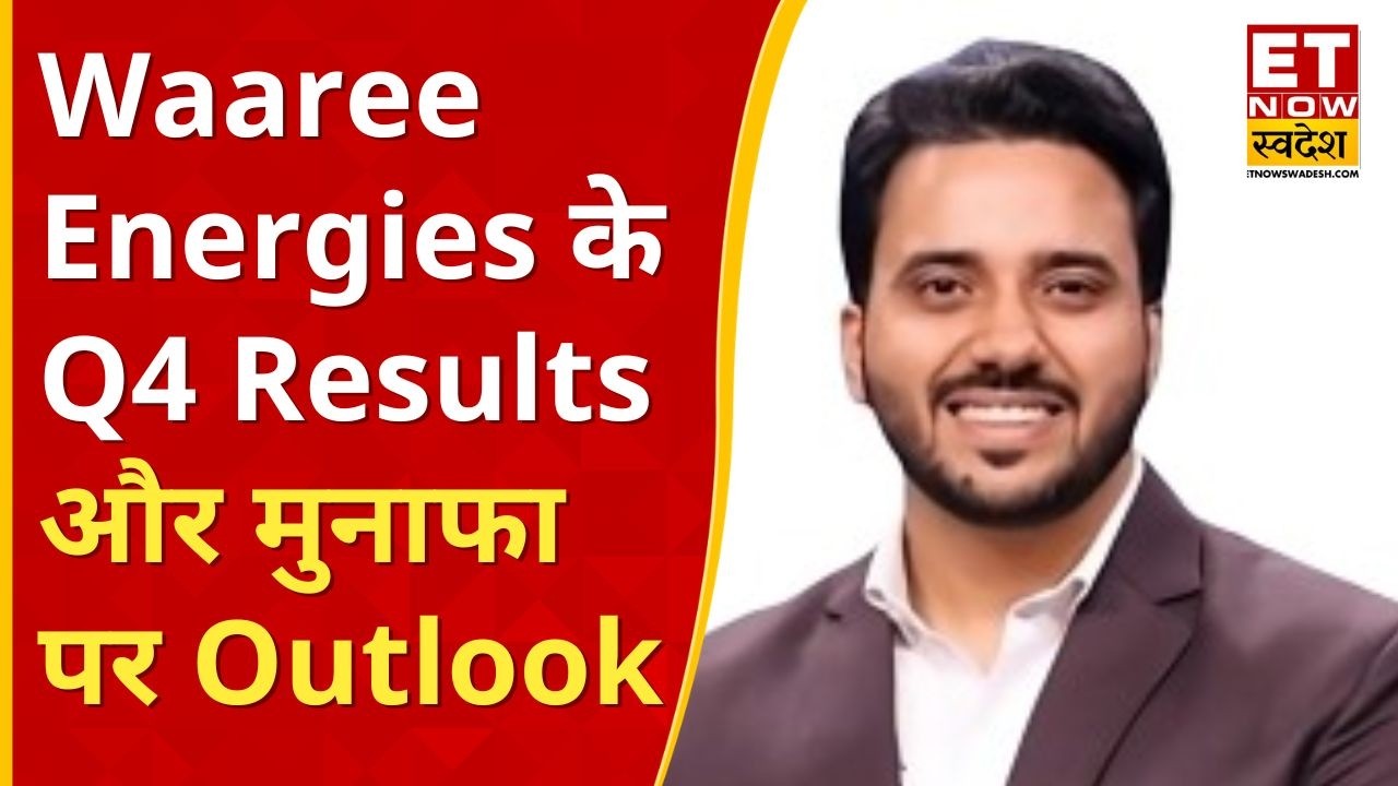 CFO Abhishek Pareek's outlook on Waaree Energies' Q4 results, EBITDA margin, revenue and profit
