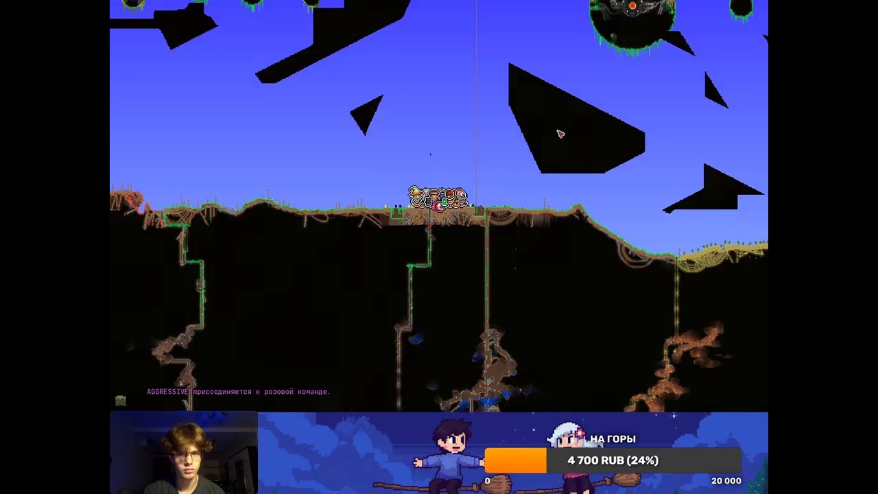 Проходим каламити и инфернум стрим 5 (до стенки)