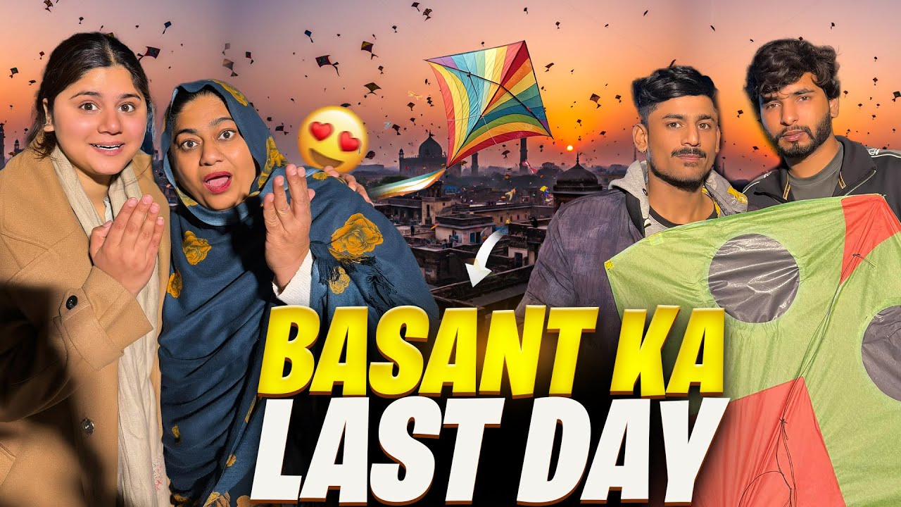 Basant Ke 3 Din Khatam😭💔| Aaj Phir Kite Urayi 🪁 Mama Ne Banaya Mazaydaar Khana🫕