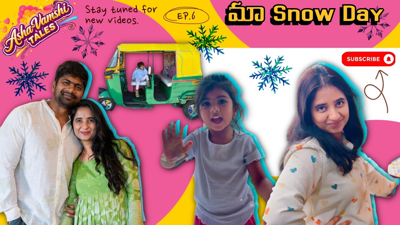 Telugu Family Vlog | ❄️ Snow Weekend and Pancakes 🥞  | మా ఫ్యామిలీ వ్లాగ్ | Zombies & Dragons🐉 🧟‍♂️