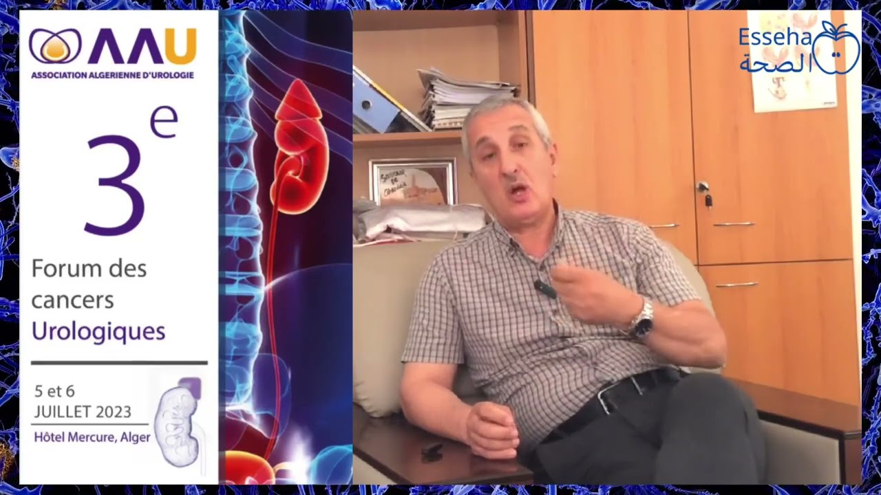 Pr Kamel BENAKILA, Vice président de l’association algérienne d’urologie