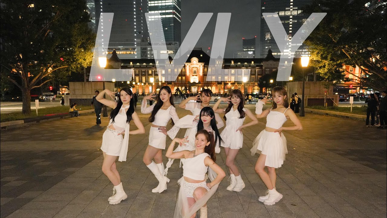 LVLY/kep1er