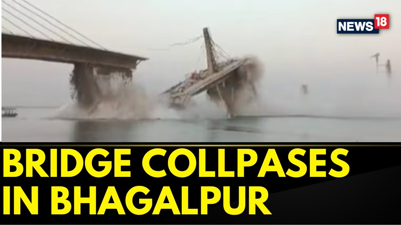 Bihar News | Under-Construction Bridge Collapses In Bihar's Bhagalpur; No Casualties | English News