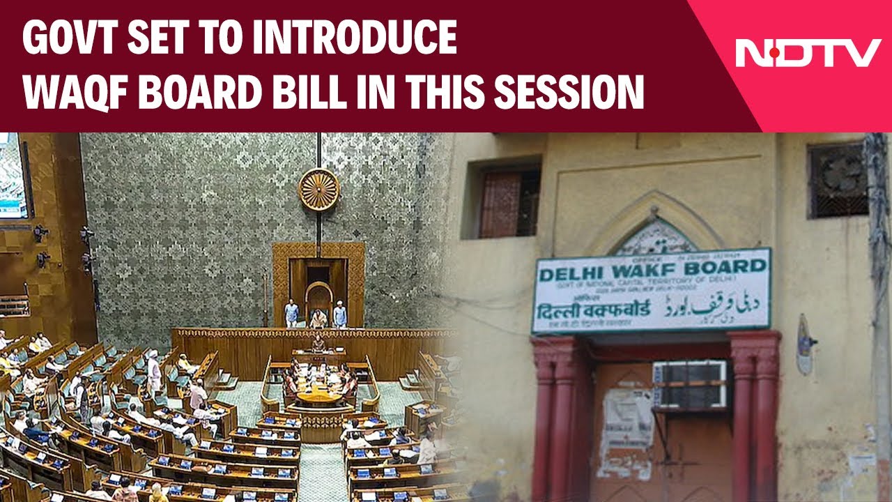 Waqf Board Bill | Waqf Law Change To Help Women, Say Sources, Warn Of 