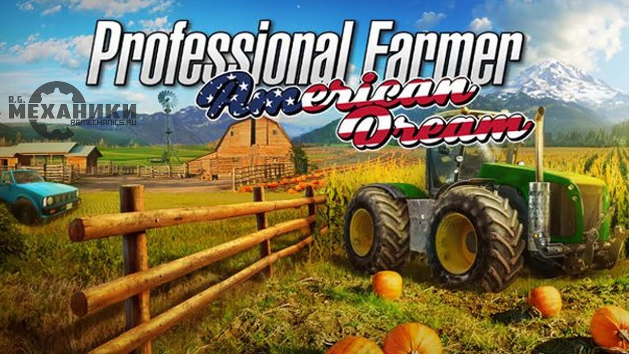 Professional Farmer: American Dream - Trailer