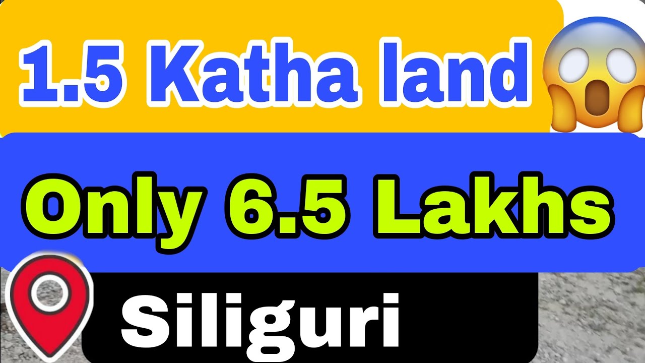 1.5 Katha Land For sale / only 6.5 lakhs / 📍 Adarsh pally, Siliguri |