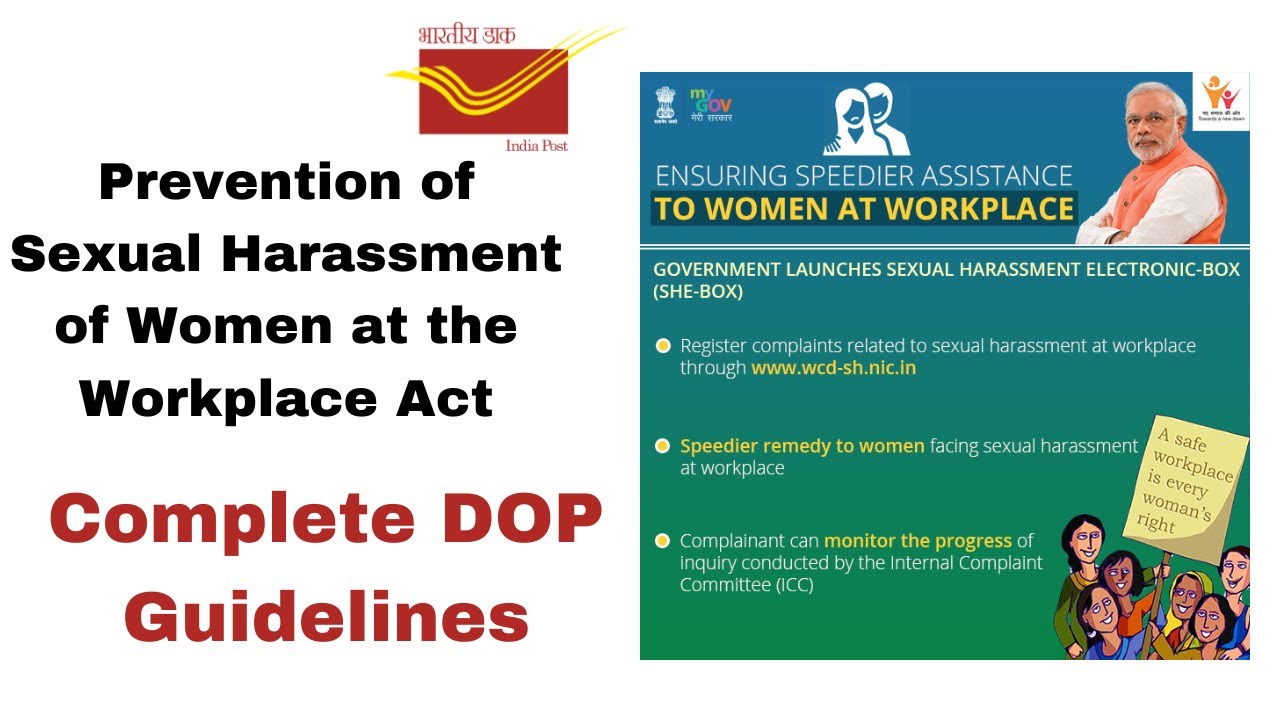 Prevention of Sexual Harassment of Women at the Workplace Act| Complete guidelines by DOP