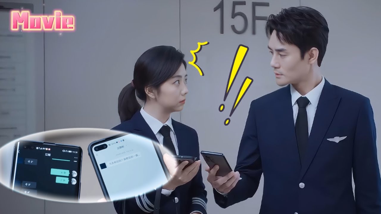 Тайное SMS обоим! Босс и Золушка в полном шоке от этой невероятной и пугающей новости! 💥