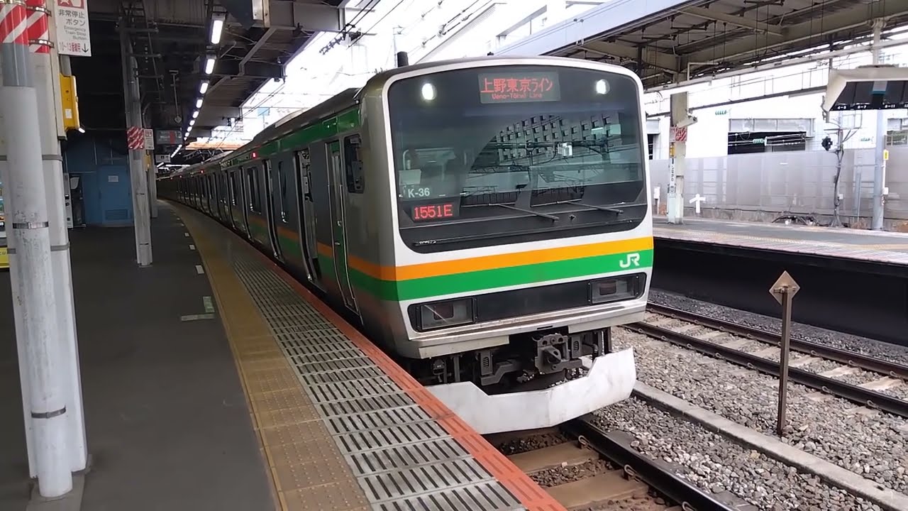 【JR東日本】E231系K-36 2026/2/12 品川にて