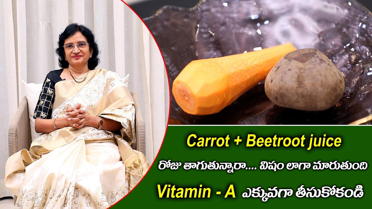 Having Carrot + Beetroot Juice Daily becomes like poison... II Manalifestyle II