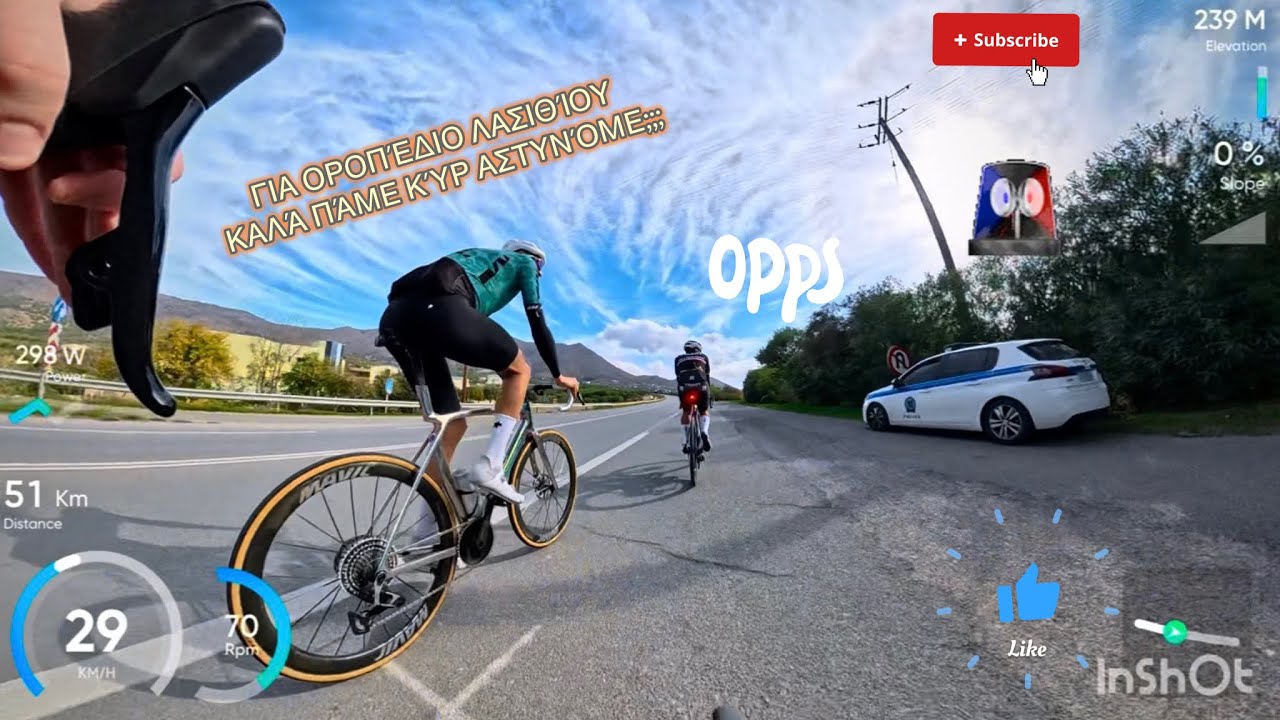 Οροπέδιο Λασιθίου ( Lassithi Plateau ) funny ride with cycling team !!!
