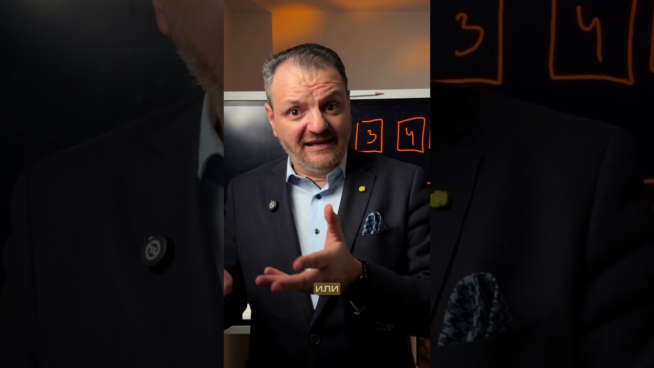 A/B/C клиенты: кого качать, кого закрывать, а кого отпускать. Инструмент №3