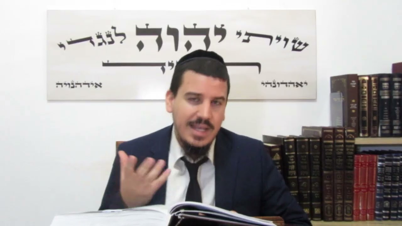 הרב בנימין שמעיה - לא לסחוט לימון בשבת | אסור לחתוך ירקות דק דק