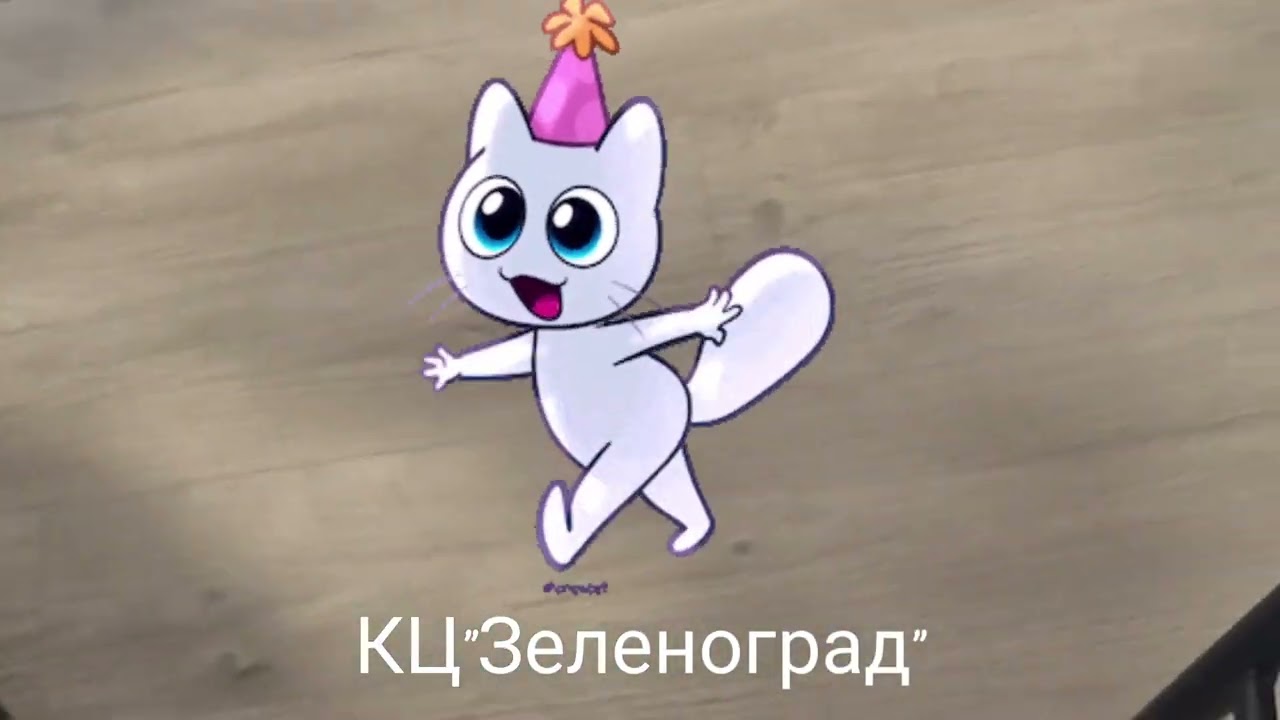 21 февраля 2026 г.