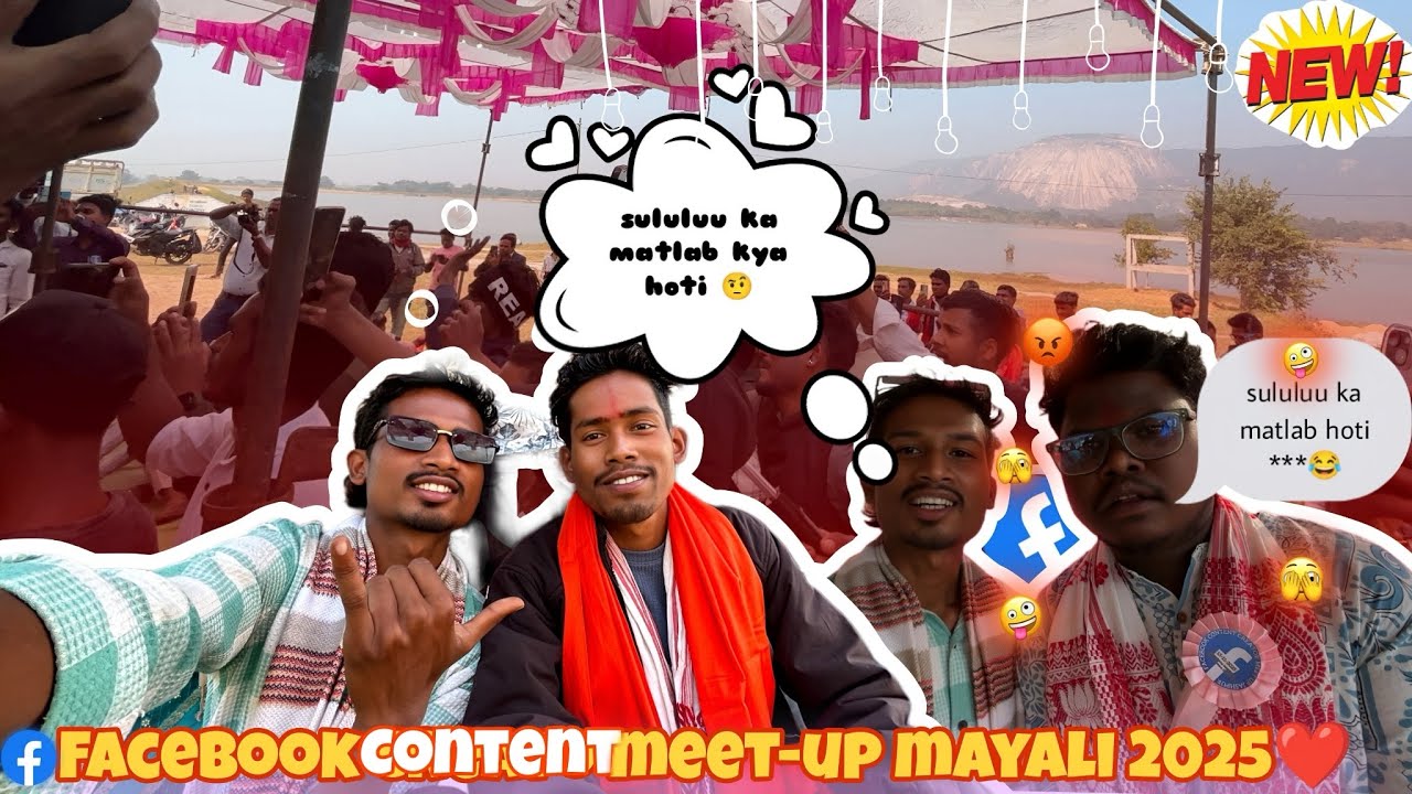 Facebook content creator meet-up 2025 🔥full masti 🤣 #funny ￼￼