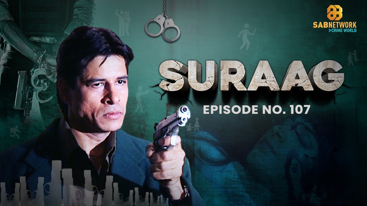 धन के लालच में टूटा सच्चा प्यार - Watch Suraag Now | Crime Show