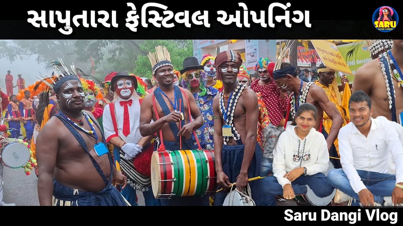 મોન્શન ફેસ્ટિવલ સાપુતારા 2024 🥰 Moonsun Festival Saputara 1 મહિના New Vlog Video Dangi Comedy Funny
