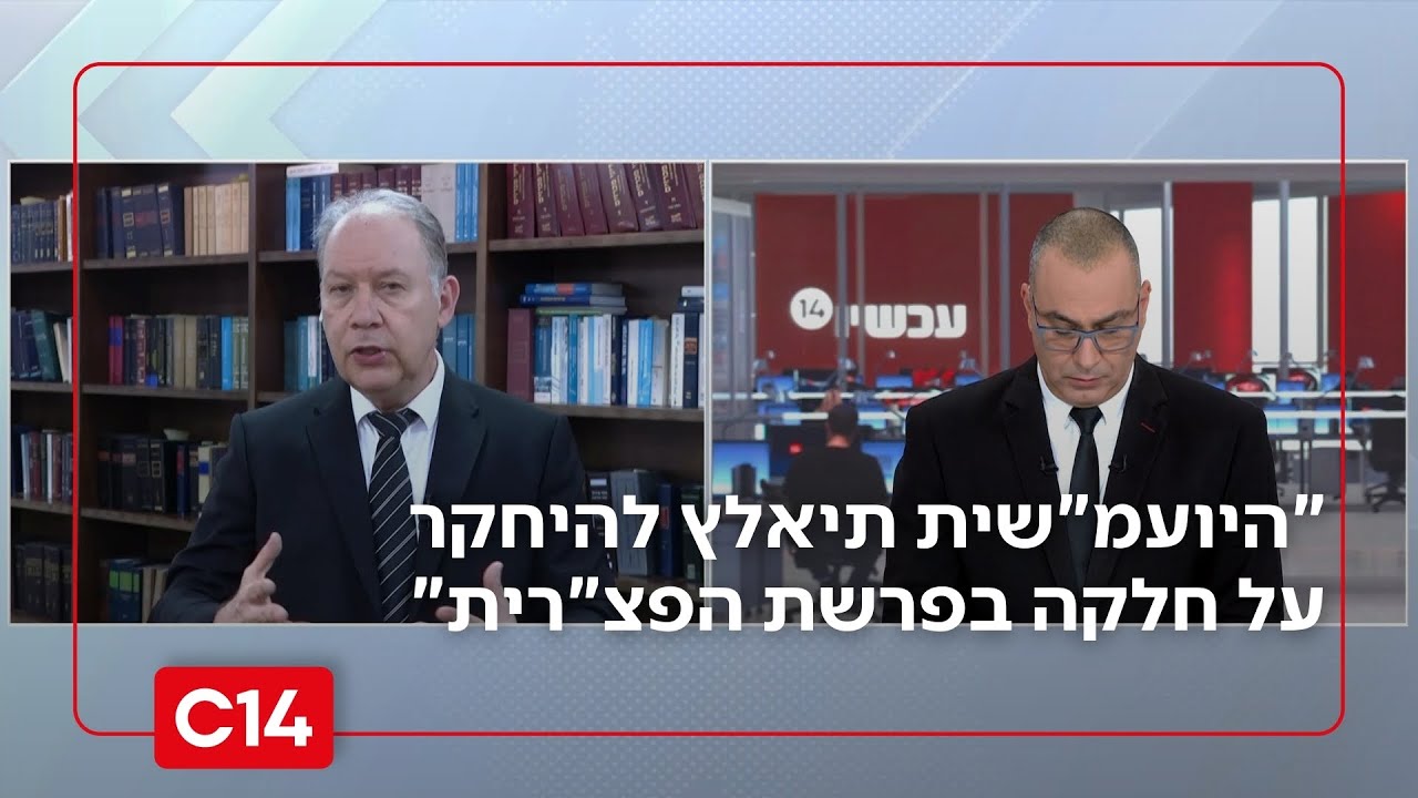 עו