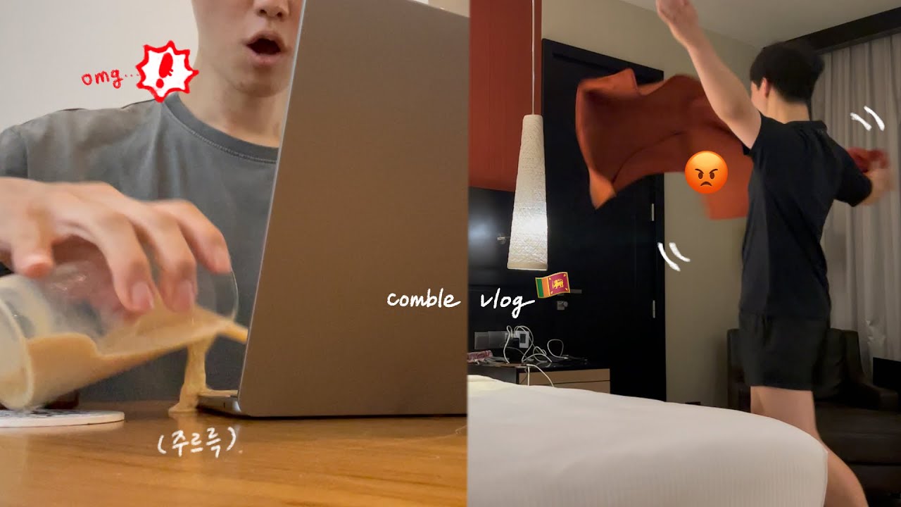 (콜롬보 멱살 잡으며) 올해 초장부터 나한테 왜 이래? 🇱🇰