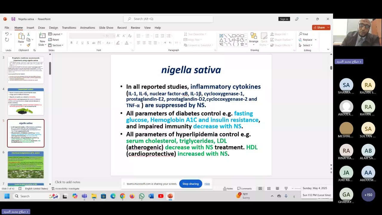 Nigella sativa By Dr. Salah