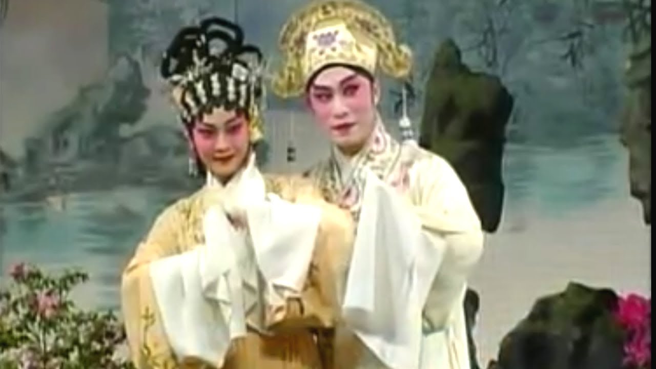 粵劇 牡丹亭之幽媾/再生奇緣 梁耀安 蔣文端 cantonese  opera