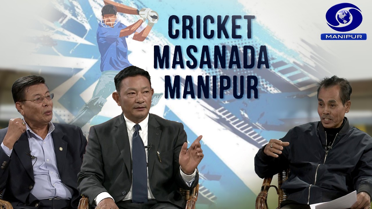 Sports Programme | Cricket Masanada Manipur