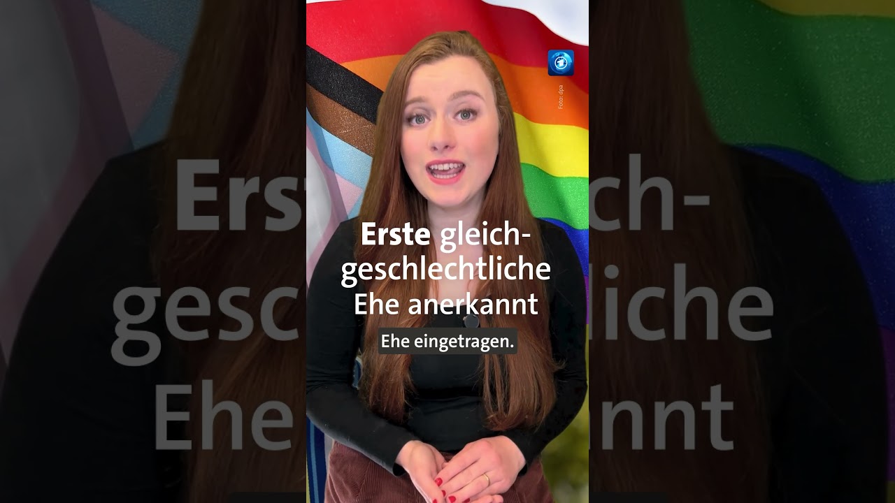 Das Virtual Telescope Project &uuml;bertr&auml;gt den Flug des Asteroiden. #tagesschau #trump #polen #weltall