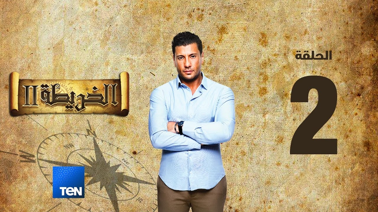 الخريطة 2 - 