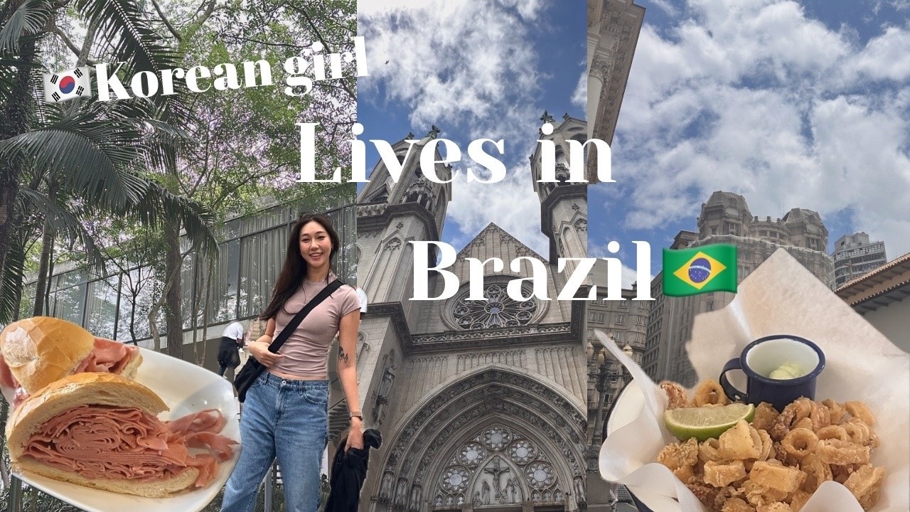 Korean Girl 🇰🇷 Lives in Brazil 🇧🇷 VLOG ⎮ 상파울루 브이로그 ⎮ 3대피자집, 관광지투어, 바투어랑 뮤지엄, 풀파티까지!