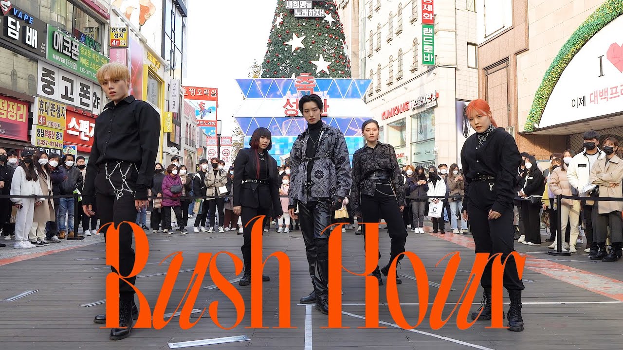 MONSTA X 'Rush Hour' Dance Cover 커버댄스 @동성로│K-POP IN PUBLIC│BLACKDOOR 블랙도어 [대구댄스학원 053)423-7333]