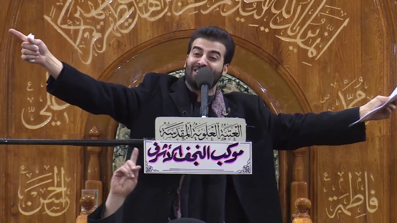 الرادود رائد الفتلاوي 6 ربيع الثاني 1438هـ 5/1/2017
