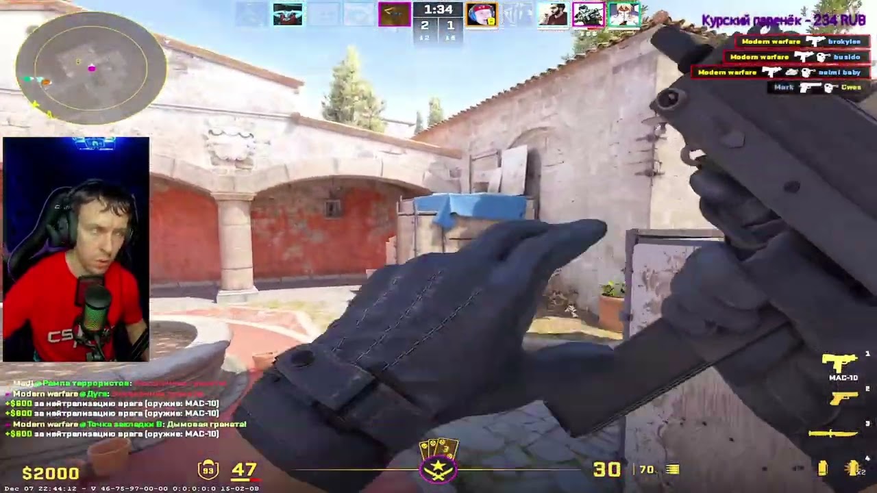 Эйс с Mac10  на inferno. Counter-strike 2.