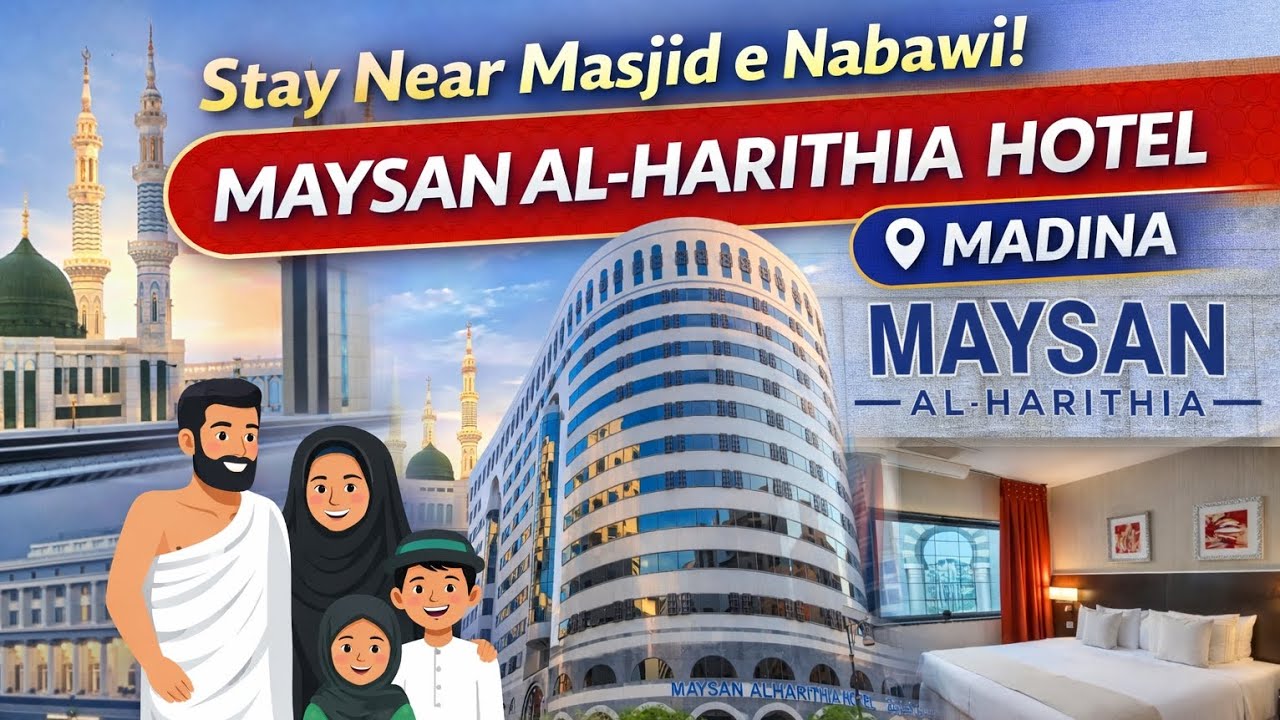 Maysan Al-Harithia Hotel 5 Star Madinah Markazia  | ONLY 2 MINS FROM HARAM Close to Ladies Gate 329